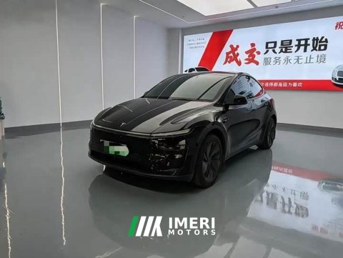 2026 Tesla Model Y Rear-Wheel Drive - ავტომობილი ჩინეთიდან