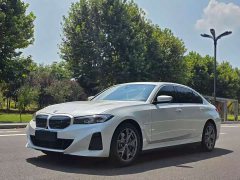 BMW i3 eDrive 35 L - ფოტო 1