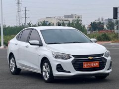 Chevrolet Cavalier Redline 325T Edition VI - ფოტო 3