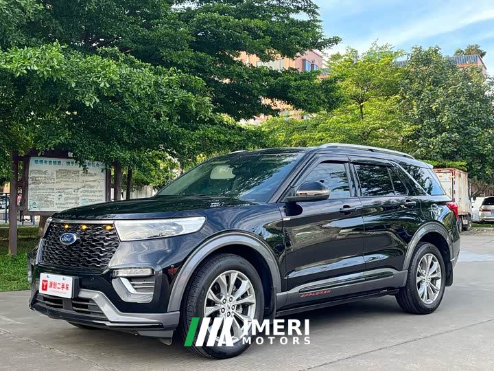 Ford Explorer EcoBoost 285 AWD Fashion 7-Seater