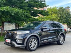 Ford Explorer 2020 EcoBoost 285 AWD Fashion 7-Seater - ფოტო 1