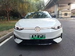 Volkswagen ID.7 VIZZION 2024 PRO - ფოტო 2
