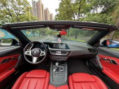 BMW Z4 2020 sDrive 25i Silver Frost Limited Edition - ფოტო 8