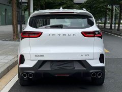 Jetour X70 1.5T Edition 7 - ფოტო 5