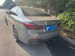 BMW 5 Series (Imported) 530i Elegance M Sport Package - ფოტო 7