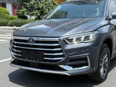 BYD Song 1.5T Version - ფოტო 7