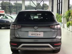 Volkswagen Taos 2023 300TSI FWD Luxury Plus Advanced Edition - ფოტო 4