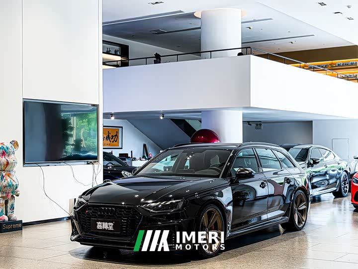 Audi RS 4 RS4 Avant Edition