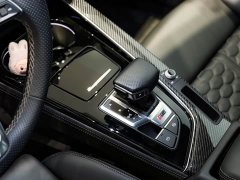 Audi RS 4 RS4 Avant Edition - ფოტო 16