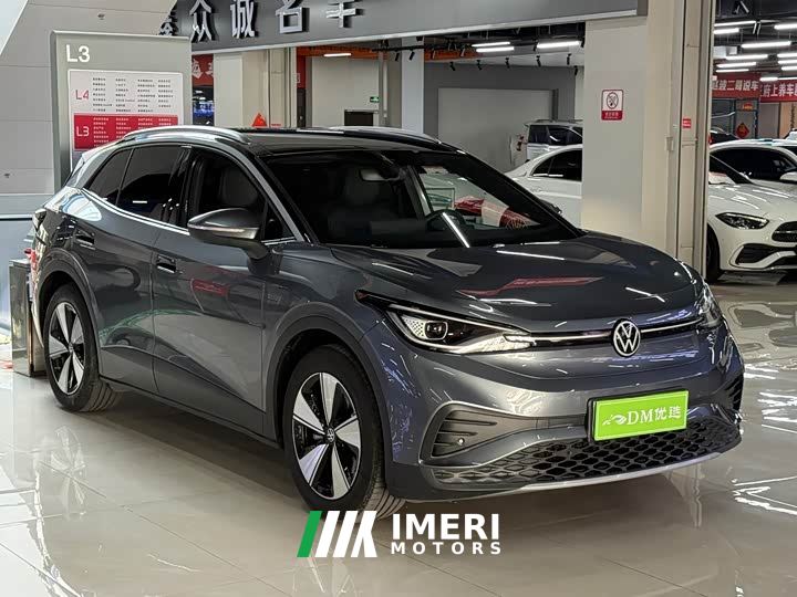 Volkswagen ID.4 X Smart Edition Pure Intelligent Comfort Version