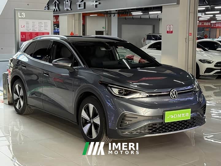 Volkswagen ID.4 X Smart Edition Pure Intelligent Comfort Version - ავტომობილი ჩინეთიდან
