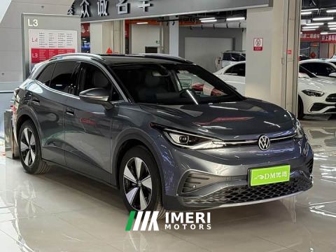 2025 Volkswagen ID.4 X Smart Edition Pure Intelligent Comfort Version