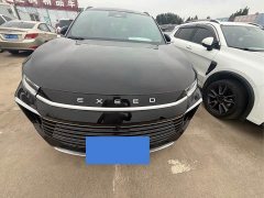 Changan Lingyun 400T AWD Edition - ფოტო 1