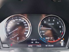 BMW X1 2022 sDrive25Li Premier - ფოტო 20