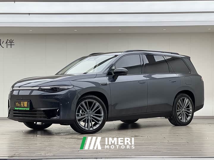 Lynk & Co Leapmoon C16 Extended Range 200 Exclusive Edition