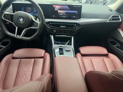BMW 3 Series 330Li M Sport Night Edition Package - ფოტო 8