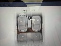 Leapmotor C11 2021 Intelligent Travel Edition 510 - ფოტო 13