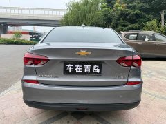 Chevrolet Cruze 320 Automatic Enjoy Sunroof Edition - ფოტო 13