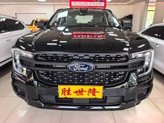Ford Ranger 2023 Mountain Trail 4WD Automatic Diesel - ფოტო 1