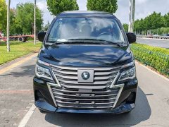 Dongfeng Lingzhi 110kmEREV Version5 - ფოტო 2