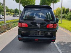 Dongfeng Lingzhi 110kmEREV Version5 - ფოტო 5