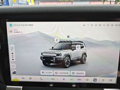 Deepal Deep Blue G318 Worry-Free Adventure Edition Four-Wheel Drive Mystic Realm Edition - ფოტო 18