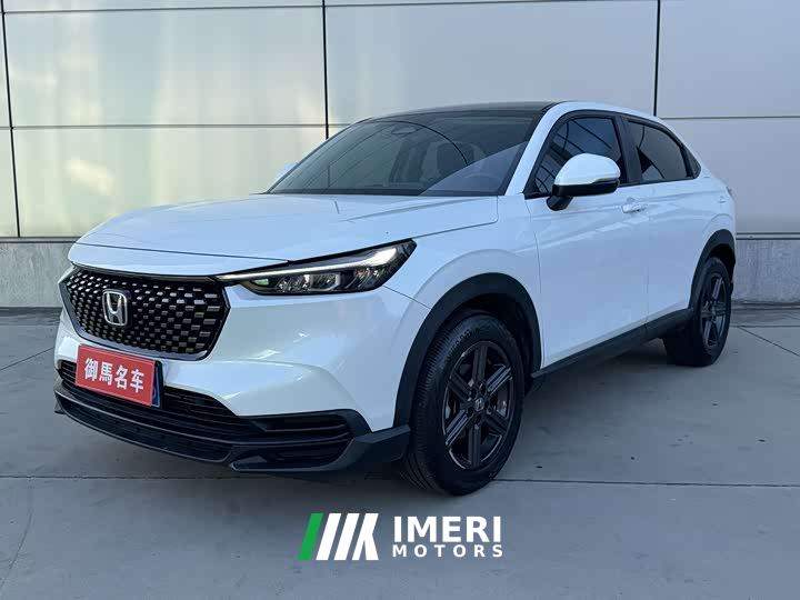 Honda XR-V 1.5L CVT Trend Edition