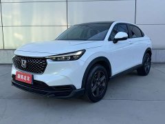 Honda XR-V 1.5L CVT Trend Edition - ფოტო 1