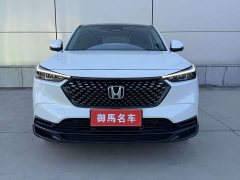 Honda XR-V 1.5L CVT Trend Edition - ფოტო 2
