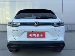 Honda XR-V 1.5L CVT Trend Edition - ფოტო 5