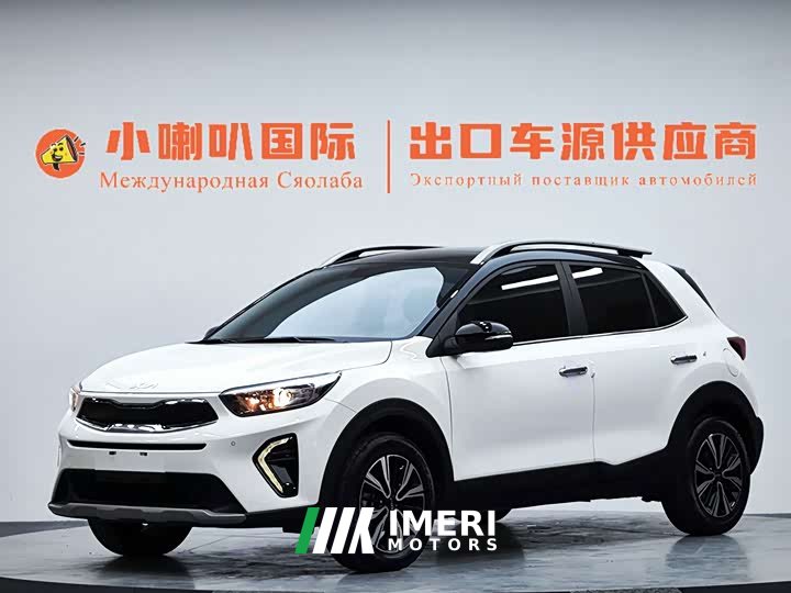 Kia Yepao 2021 1.4L CVT Sunroof Edition - ავტომობილი ჩინეთიდან