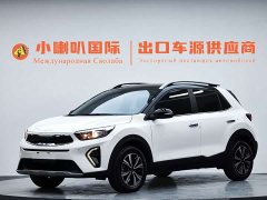 Kia Yepao 2021 1.4L CVT Sunroof Edition - ფოტო 1