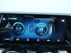 Mercedes-Benz GLA 2020 GLA 180 - ფოტო 19