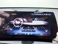 BMW X1 sDrive20Li X Design Package - ფოტო 18