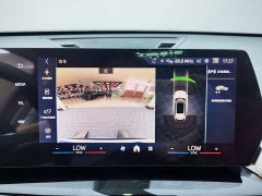 BMW X1 sDrive20Li X Design Package - ფოტო 19