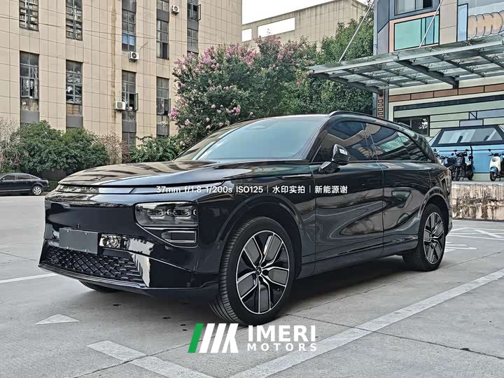 XPeng G9 2024 650 Max - ავტომობილი ჩინეთიდან