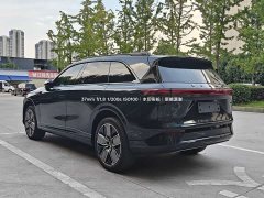 XPeng G9 2024 650 Max - ფოტო 7