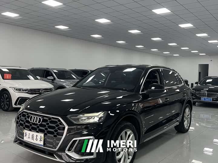 Audi Q5L 40T Luxury Dynamic - ავტომობილი ჩინეთიდან