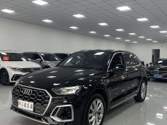 Audi Q5L 40T Luxury Dynamic - ფოტო 1