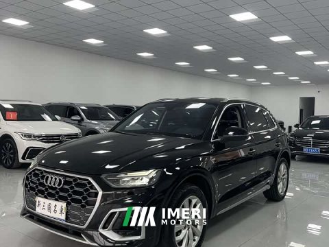 2022 Audi Q5L 40T Luxury Dynamic - ავტომობილი ჩინეთიდან