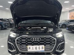 Audi Q5L 40T Luxury Dynamic - ფოტო 12