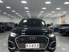 Audi Q5L 40T Luxury Dynamic - ფოტო 2
