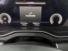 Audi Q5L 40T Luxury Dynamic - ფოტო 20