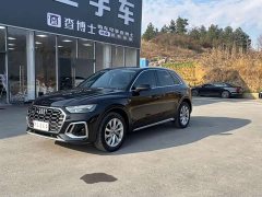 Audi Q5L 40T Luxury Dynamic - ფოტო 4