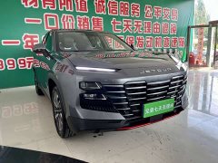 Jetour Jietu Dasheng 2023 1.5T DCT Starlight PRO - ფოტო 2