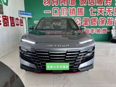 Jetour Jietu Dasheng 2023 1.5T DCT Starlight PRO - ფოტო 3