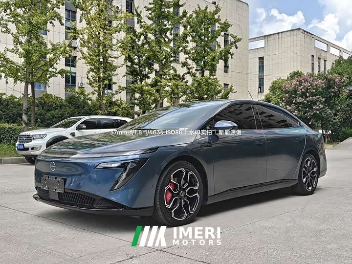 Nissan N7 625 Max