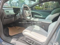 Nissan N7 625 Max - ფოტო 8