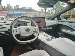 Nissan N7 625 Max - ფოტო 9