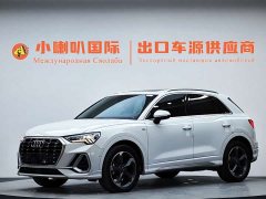 Audi Q3 35 TFSI Fashion Dynamic - ფოტო 1